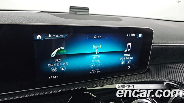 Mercedes-Benz A-Class A220 Hatchback