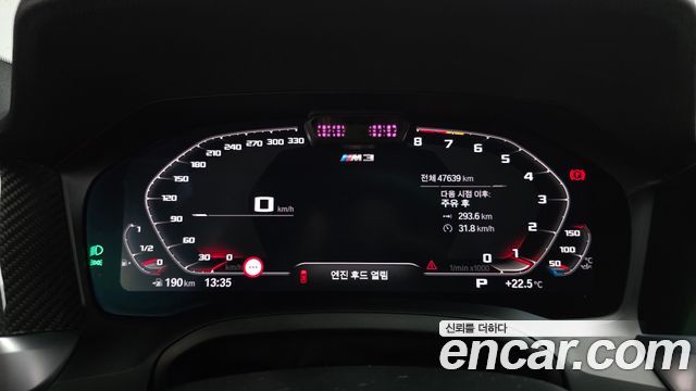 BMW M3 M3 Sedan Competition