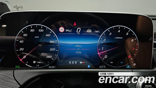 Mercedes-Benz E-Class E200 Avantgarde