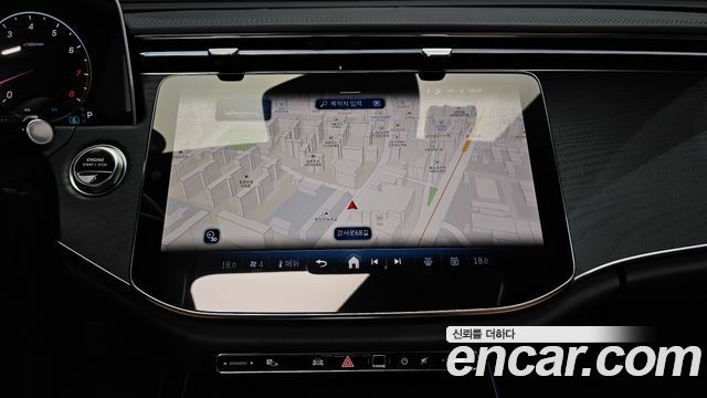 Mercedes-Benz E-Class E200 Avantgarde