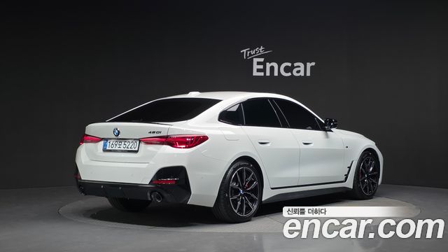 BMW 4-Series 420i M Sport Pro Gran Coupe