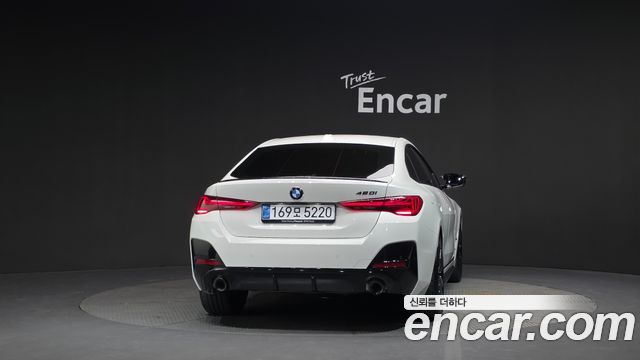 BMW 4-Series 420i M Sport Pro Gran Coupe