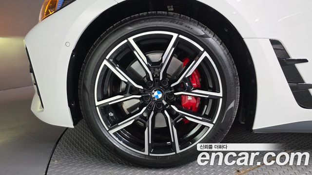 BMW 4-Series 420i M Sport Pro Gran Coupe