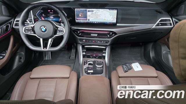 BMW 4-Series 420i M Sport Pro Gran Coupe