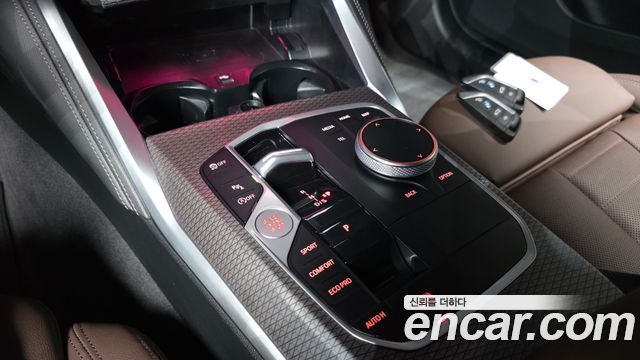 BMW 4-Series 420i M Sport Pro Gran Coupe