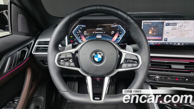 BMW 4-Series 420i M Sport Pro Gran Coupe