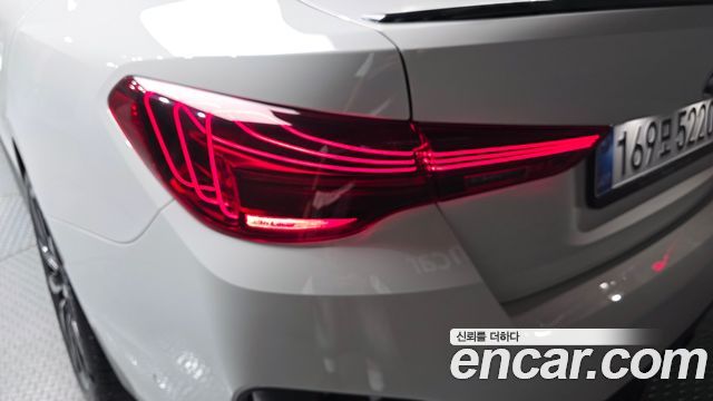 BMW 4-Series 420i M Sport Pro Gran Coupe