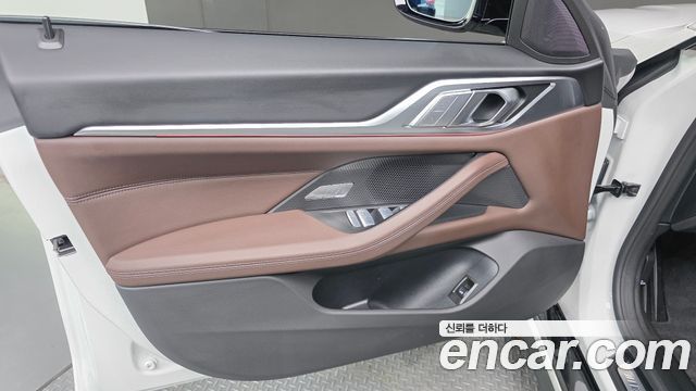 BMW 4-Series 420i M Sport Pro Gran Coupe