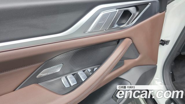 BMW 4-Series 420i M Sport Pro Gran Coupe