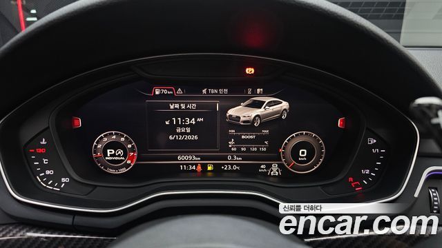 Audi A5 45 TFSI Quattro Premium Sportback