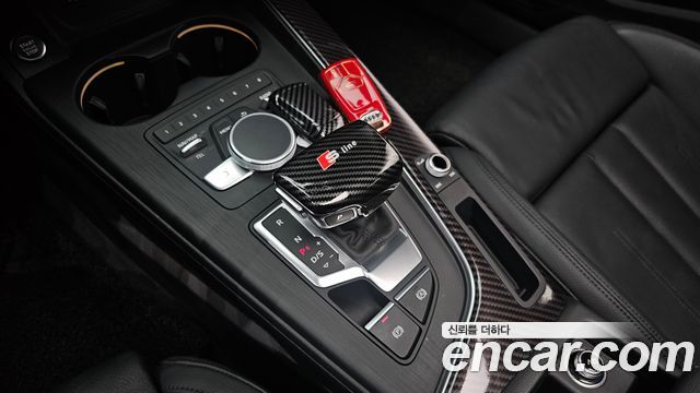 Audi A5 45 TFSI Quattro Premium Sportback