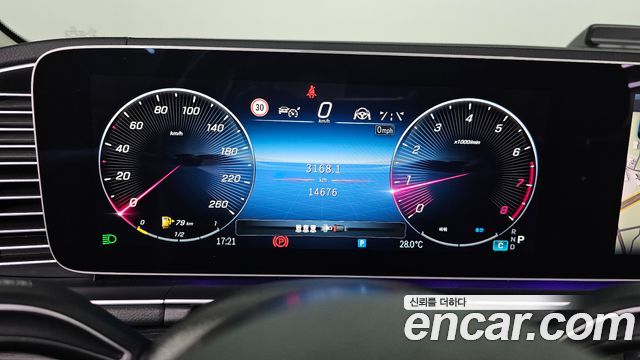 Mercedes-Benz GLE-Class GLE450 4MATIC