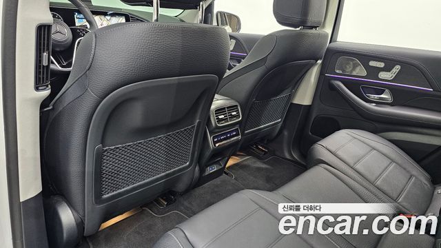 Mercedes-Benz GLE-Class GLE450 4MATIC