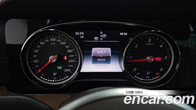Mercedes-Benz E-Class E220d Exclusive