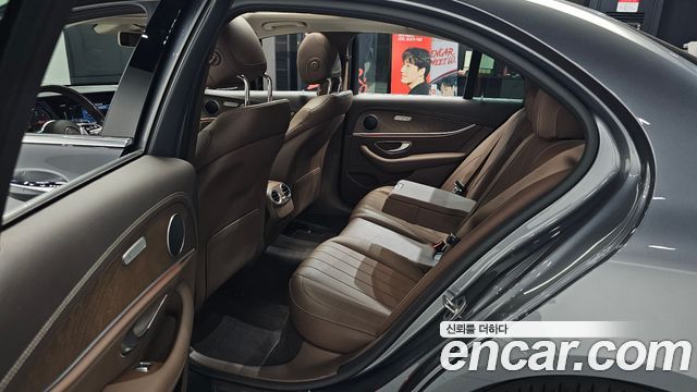 Mercedes-Benz E-Class E220d Exclusive