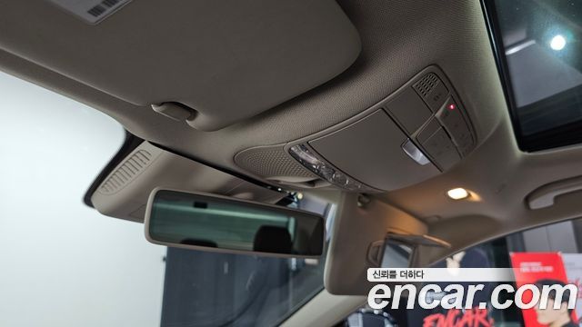 Mercedes-Benz E-Class E220d Exclusive