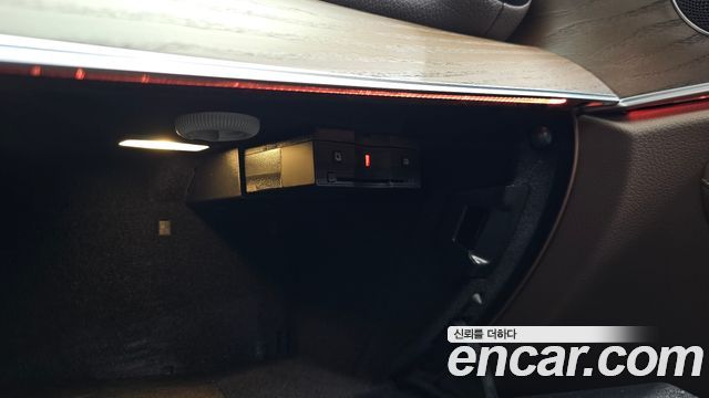 Mercedes-Benz E-Class E220d Exclusive