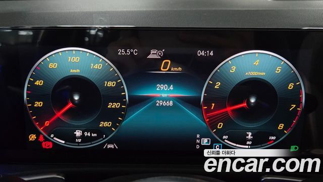 Mercedes-Benz GLB-Class GLB250 4MATIC