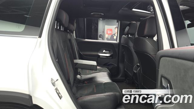 Mercedes-Benz GLB-Class GLB250 4MATIC