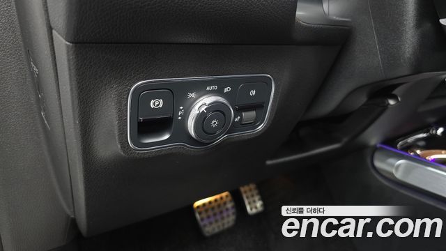 Mercedes-Benz GLB-Class GLB250 4MATIC