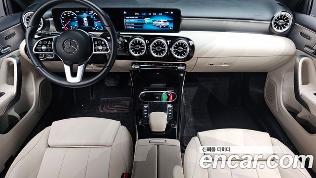 Mercedes-Benz A-Class A220 Hatchback