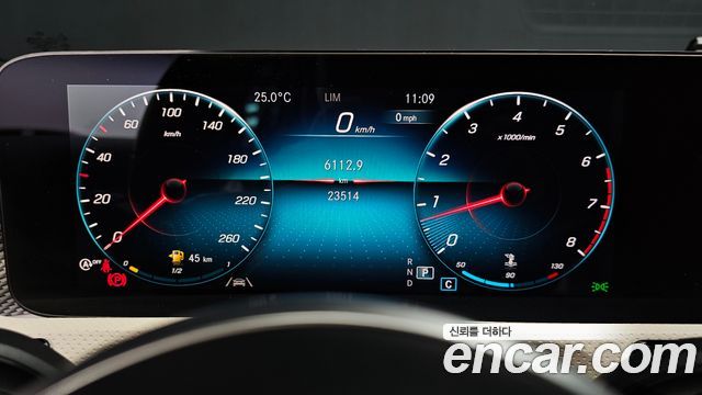 Mercedes-Benz A-Class A220 Hatchback