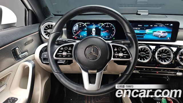 Mercedes-Benz A-Class A220 Hatchback