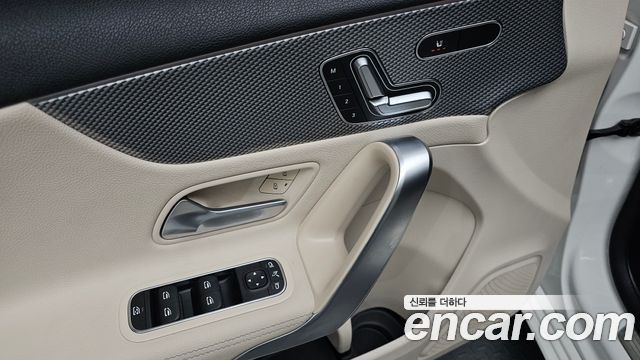 Mercedes-Benz A-Class A220 Hatchback