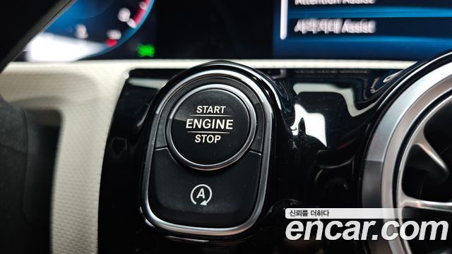 Mercedes-Benz A-Class A220 Hatchback
