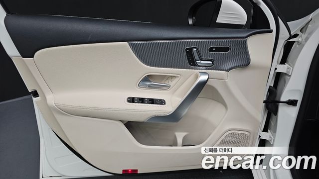 Mercedes-Benz A-Class A220 Hatchback
