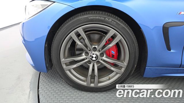 BMW 4-Series 420i M Sport Gran coupe