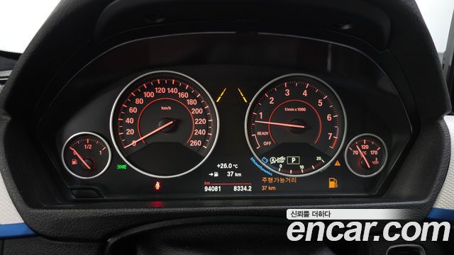 BMW 4-Series 420i M Sport Gran coupe