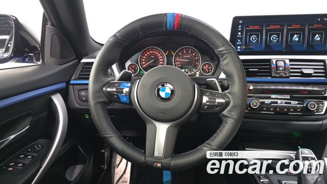 BMW 4-Series 420i M Sport Gran coupe