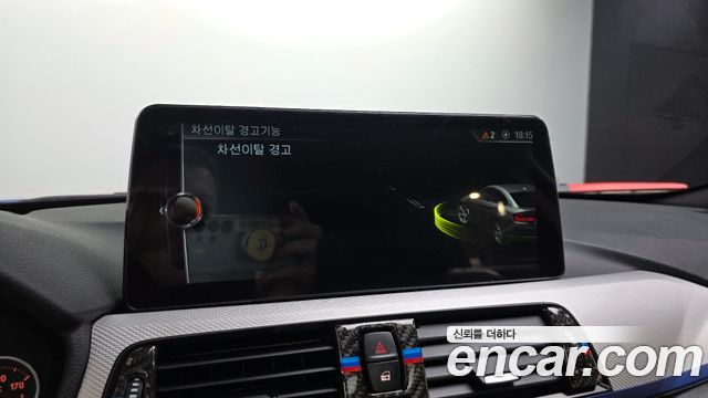 BMW 4-Series 420i M Sport Gran coupe