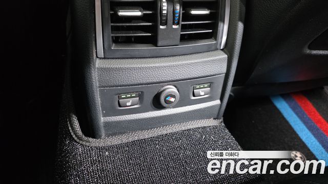 BMW 4-Series 420i M Sport Gran coupe