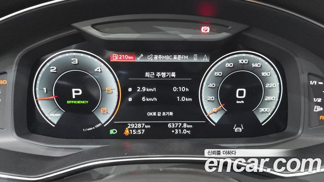 Audi A6 45 TDI Quattro Premium