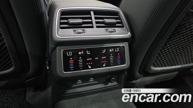 Audi A6 45 TDI Quattro Premium