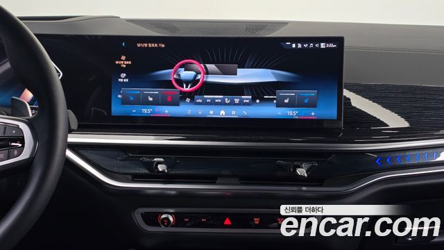 BMW X6 xDrive30d M Sport