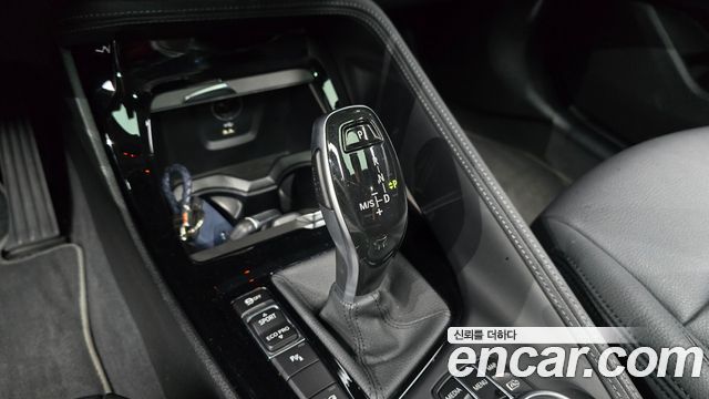 BMW X1 xDrive 20i xLine