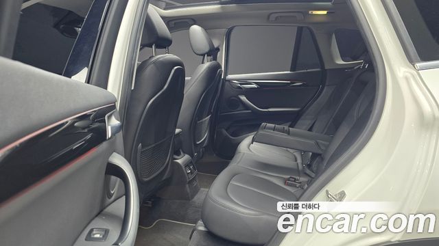 BMW X1 xDrive 20i xLine