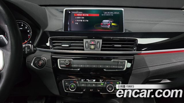 BMW X1 xDrive 20i xLine