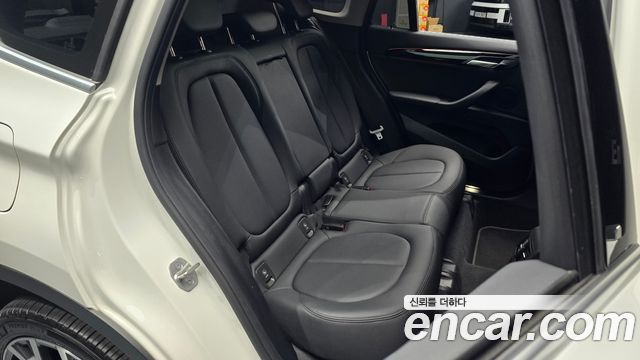 BMW X1 xDrive 20i xLine
