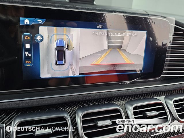 Mercedes-Benz GLE-Class AMG GLE53 4MATIC+