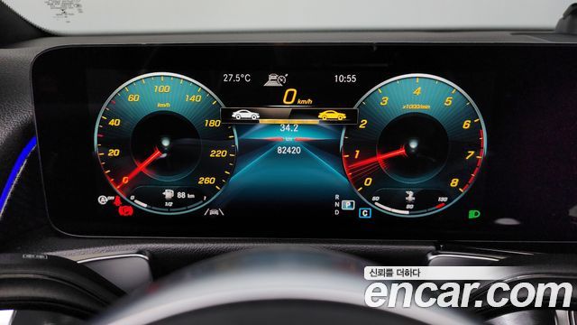 Mercedes-Benz GLB-Class GLB250 4MATIC