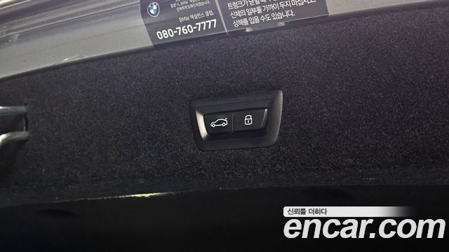 BMW i7 xDrive 60 M sport