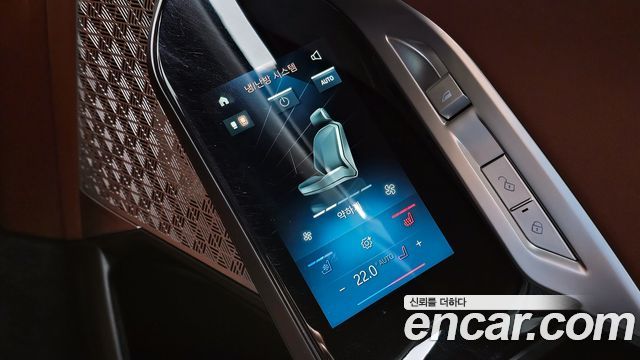 BMW i7 xDrive 60 M sport