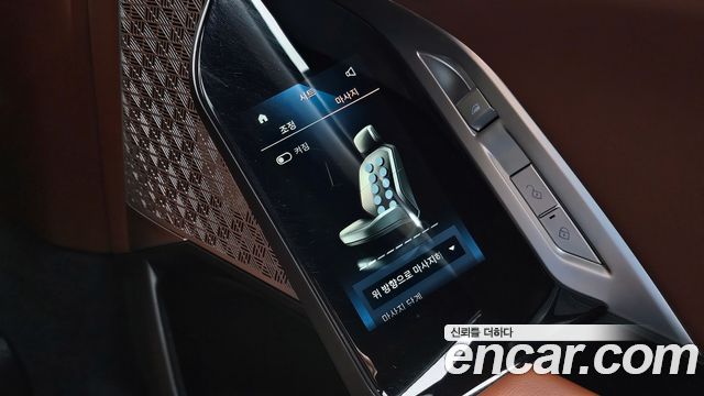 BMW i7 xDrive 60 M sport