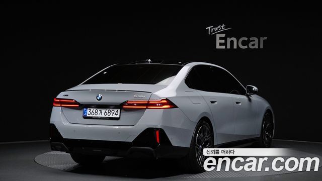 BMW 5-Series 530i xDrive M Sport Pro Special Edition