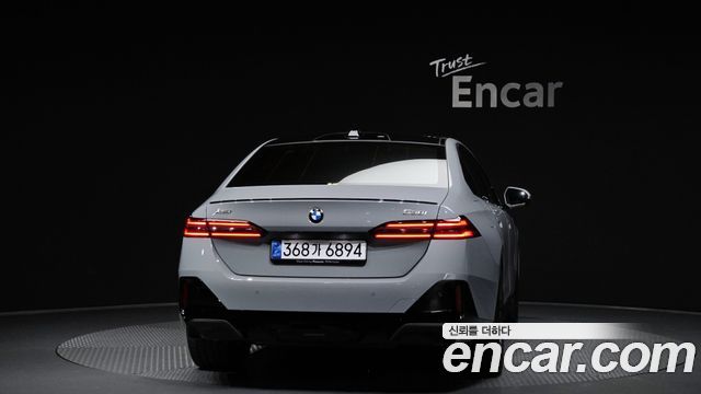BMW 5-Series 530i xDrive M Sport Pro Special Edition