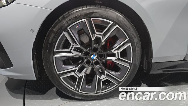 BMW 5-Series 530i xDrive M Sport Pro Special Edition